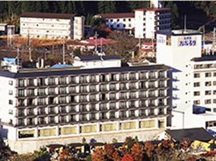 Agoda.com Japan Apartments & Hotels