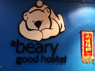 Agoda.com  Singapore Apartments & Hotels