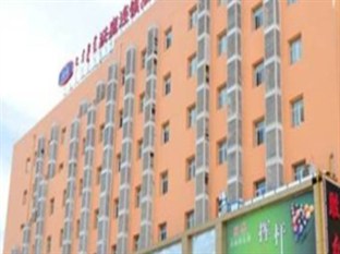 Agoda.com China Apartments & Hotels