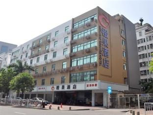 Agoda.com China Apartments & Hotels