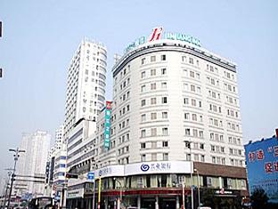 Agoda.com China Apartments & Hotels