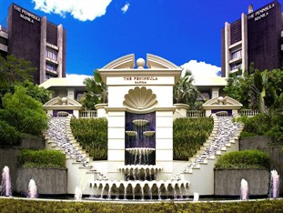 Agoda.com Philippines Apartments & Hotels