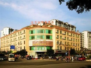 Agoda.com China Apartments & Hotels