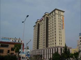 Agoda.com China Apartments & Hotels