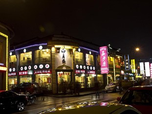 Agoda.com China Apartments & Hotels