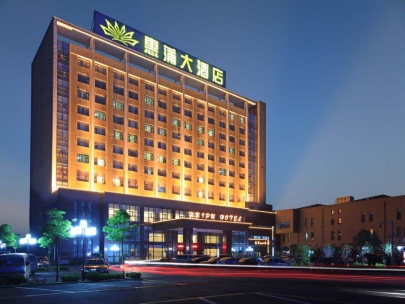 Agoda.com China Apartments & Hotels