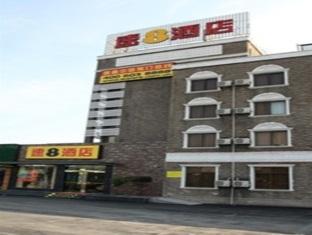 Agoda.com China Apartments & Hotels