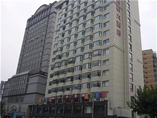 Agoda.com China Apartments & Hotels