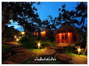 Agoda.com Thailand Apartments & Hotels