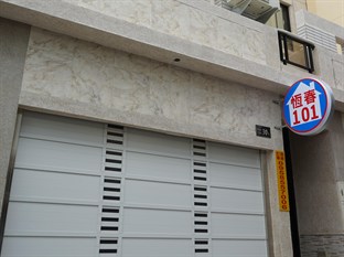 Agoda.com Taiwan Apartments & Hotels