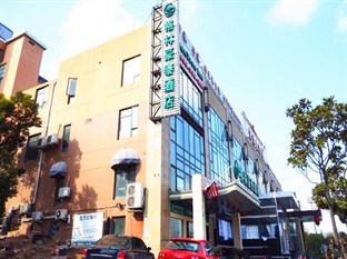 Agoda.com China Apartments & Hotels