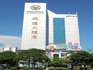 Agoda.com China Apartments & Hotels