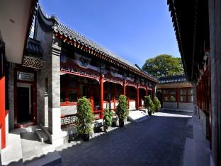 Agoda.com China Apartments & Hotels