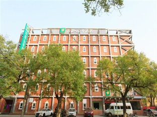 Agoda.com China Apartments & Hotels