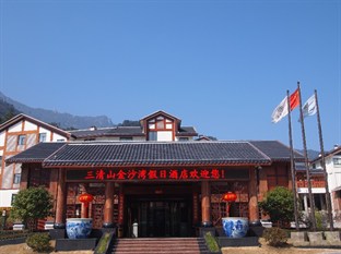 Agoda.com China Apartments & Hotels