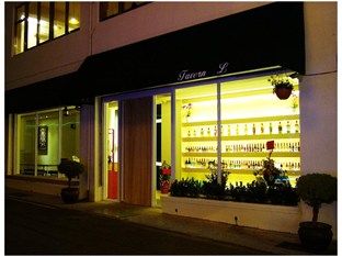 Agoda.com Taiwan Apartments & Hotels