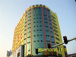 Agoda.com China Apartments & Hotels