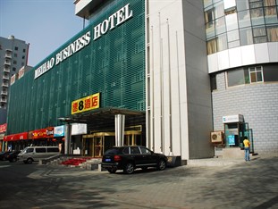 Agoda.com China Apartments & Hotels