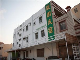 Agoda.com Taiwan Apartments & Hotels