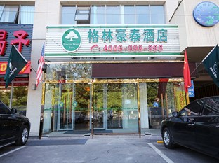 Agoda.com China Apartments & Hotels