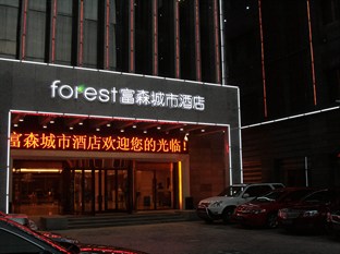 Agoda.com China Apartments & Hotels