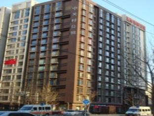 Agoda.com China Apartments & Hotels