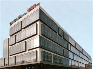 Agoda.com China Apartments & Hotels