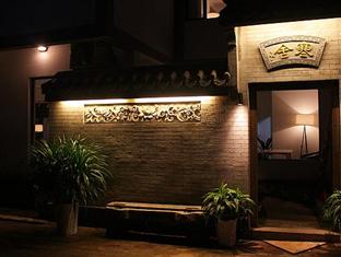 Agoda.com China Apartments & Hotels