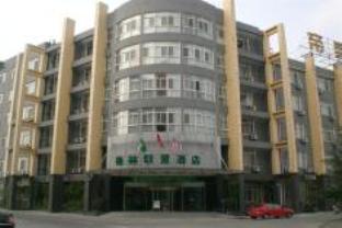 Agoda.com China Apartments & Hotels
