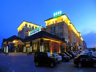 Agoda.com China Apartments & Hotels