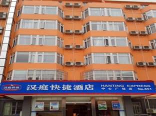 Agoda.com China Apartments & Hotels