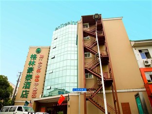 Agoda.com China Apartments & Hotels
