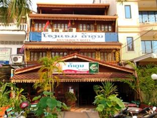 Agoda.com Laos Apartments & Hotels