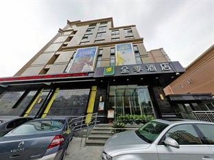 Agoda.com China Apartments & Hotels