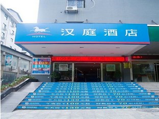 Agoda.com China Apartments & Hotels