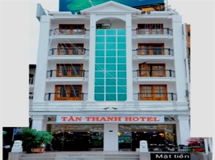 Agoda.com Vietnam Apartments & Hotels  