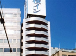 Agoda.com Japan Apartments & Hotels