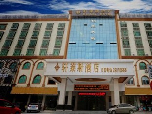 Agoda.com China Apartments & Hotels