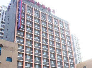 Agoda.com China Apartments & Hotels