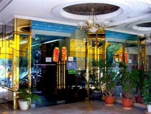 Agoda.com Taiwan Apartments & Hotels