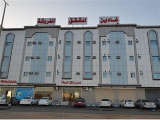 Agoda.com Saudi Arabia Apartments & Hotels