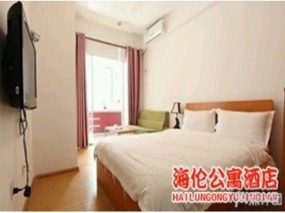Agoda.com China Apartments & Hotels