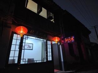 Agoda.com China Apartments & Hotels