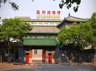 Agoda.com China Apartments & Hotels