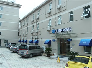 Agoda.com China Apartments & Hotels