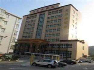 Agoda.com China Apartments & Hotels