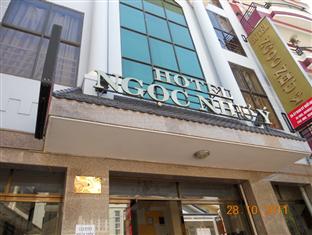 Agoda.com Vietnam Apartments & Hotels  