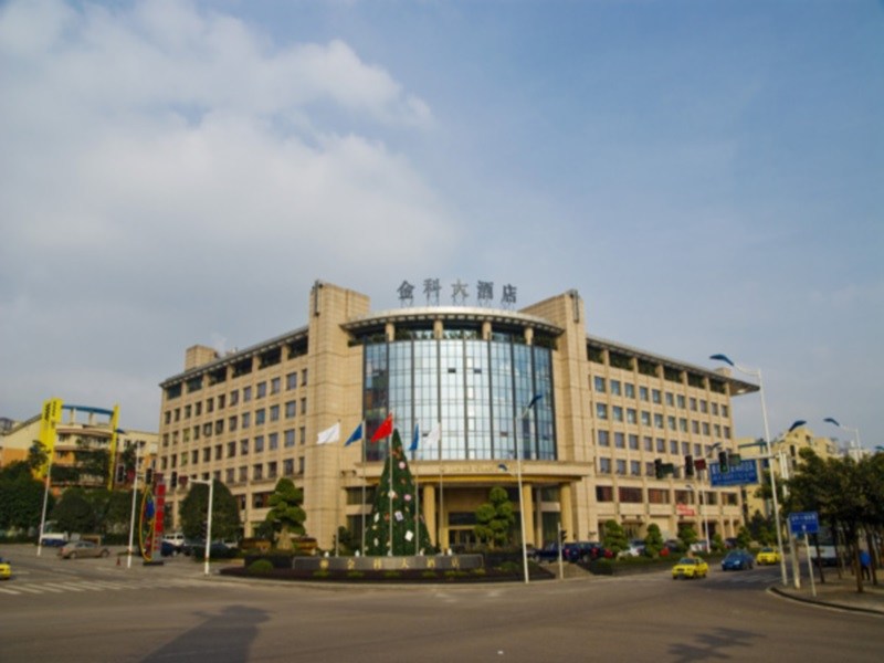 Agoda.com China Apartments & Hotels