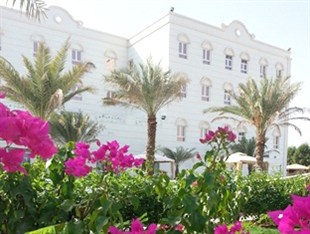 Agoda.com Oman Apartments & Hotels