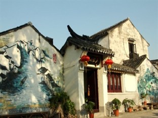 Agoda.com China Apartments & Hotels